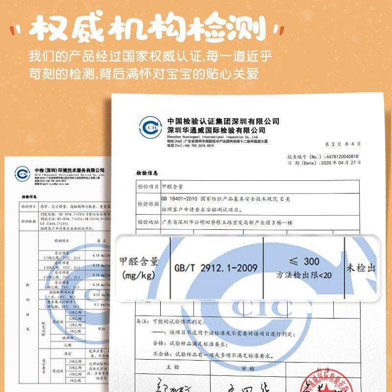 MeitingHome幼儿园防撞墙贴软包背景墙定制榻榻米床围3d立体自粘