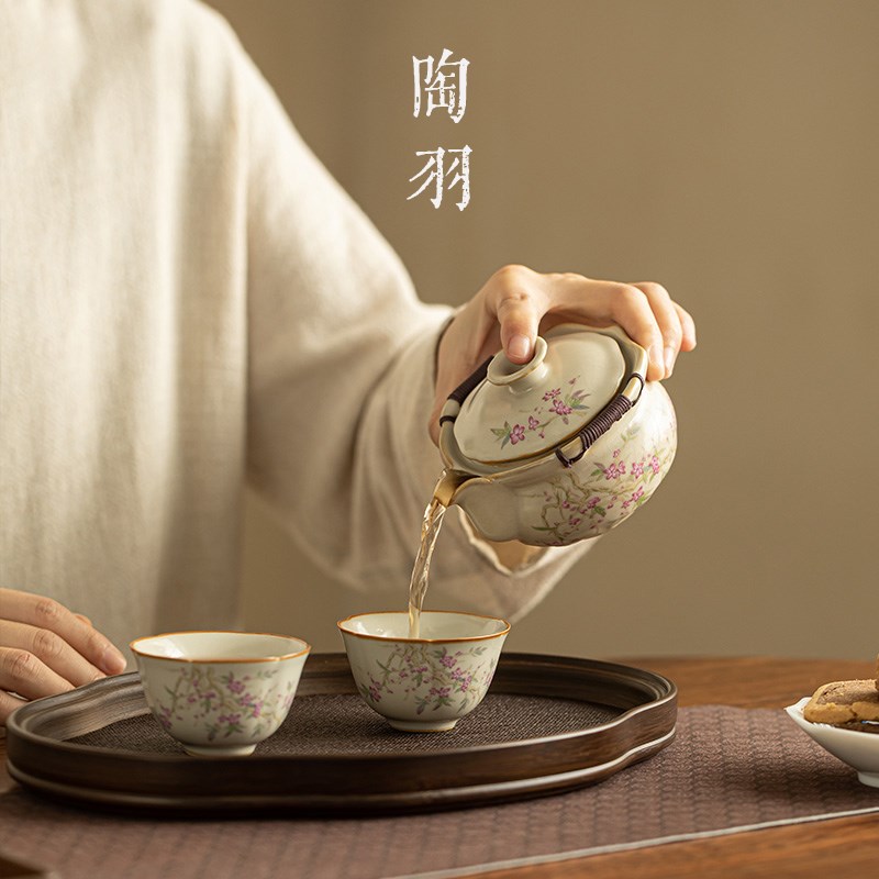 汝窑手抓壶陶瓷茶壶茶杯功夫茶具家用一壶三杯茶盘防烫手小套装
