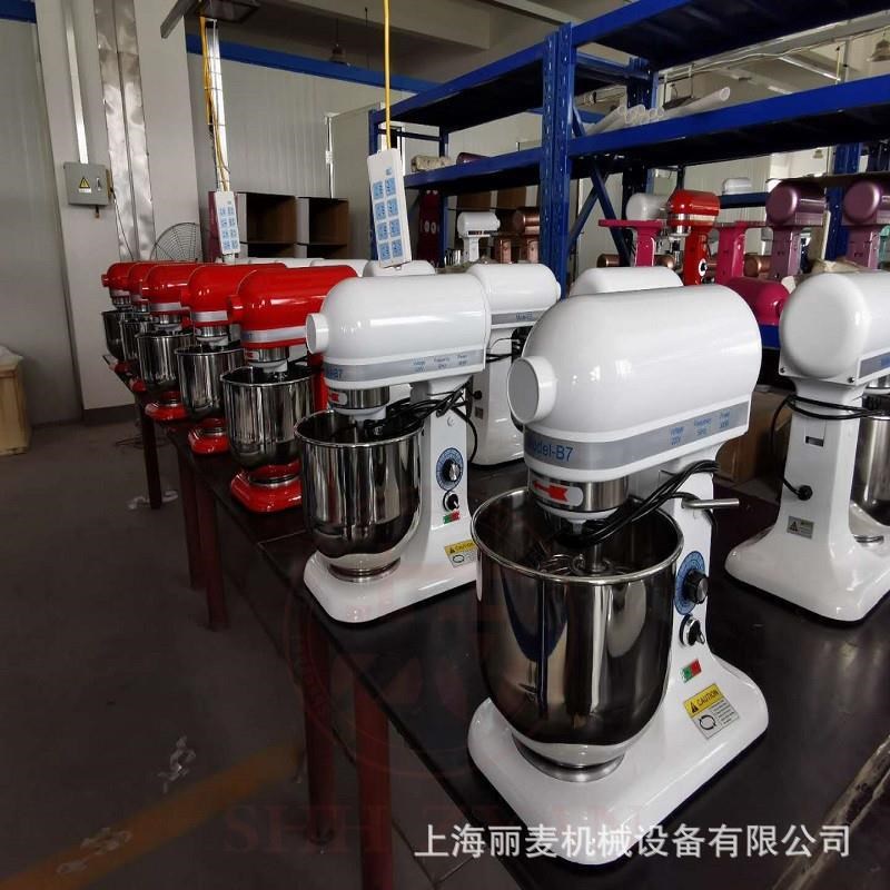7升厨师机商用小型打蛋机奶油打发机 搅拌烘焙配套设备 厂家直销