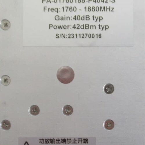 1760-1880MHz 40dB 42dBm 20W 功率放大器   开路/过温/输入保护