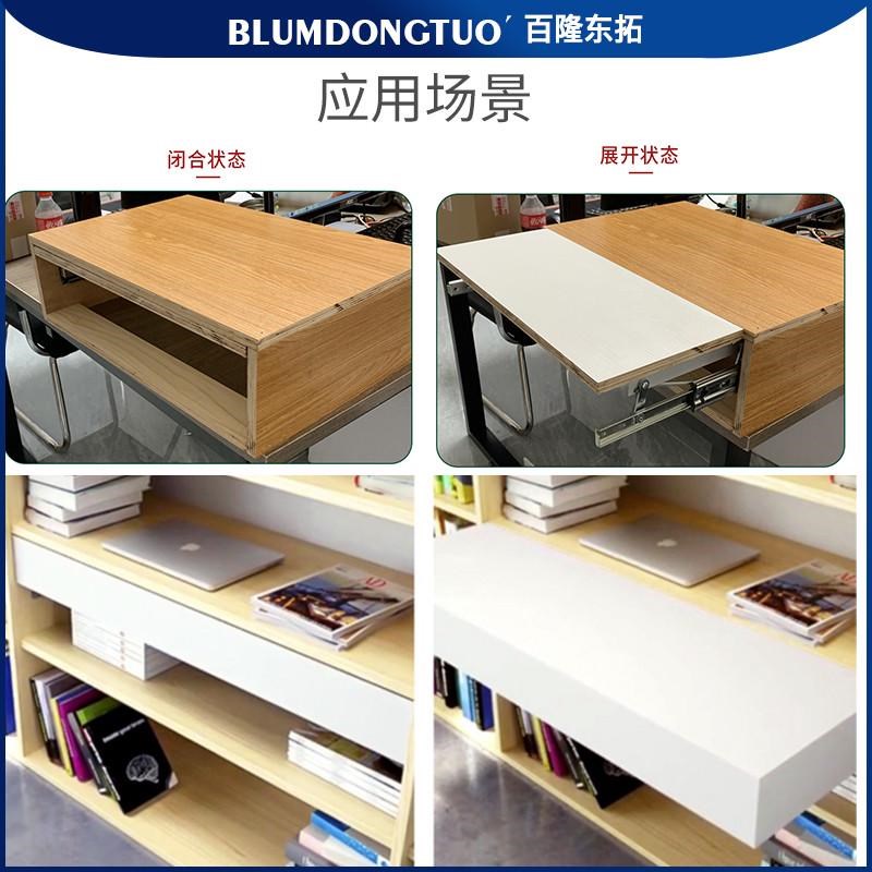 新品重型桌面上升隐形折叠导轨侧装延伸加长滑轨跳台升降餐桌伸缩