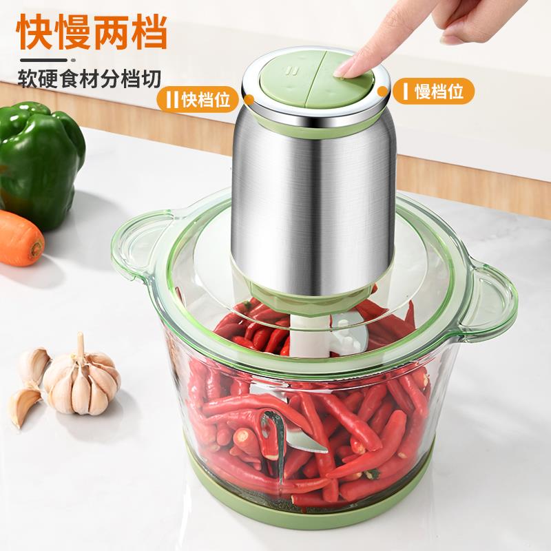 新款绞肉机家用大容量肉馅搅拌机辅食料理机打肉机器蒜蓉搅碎器