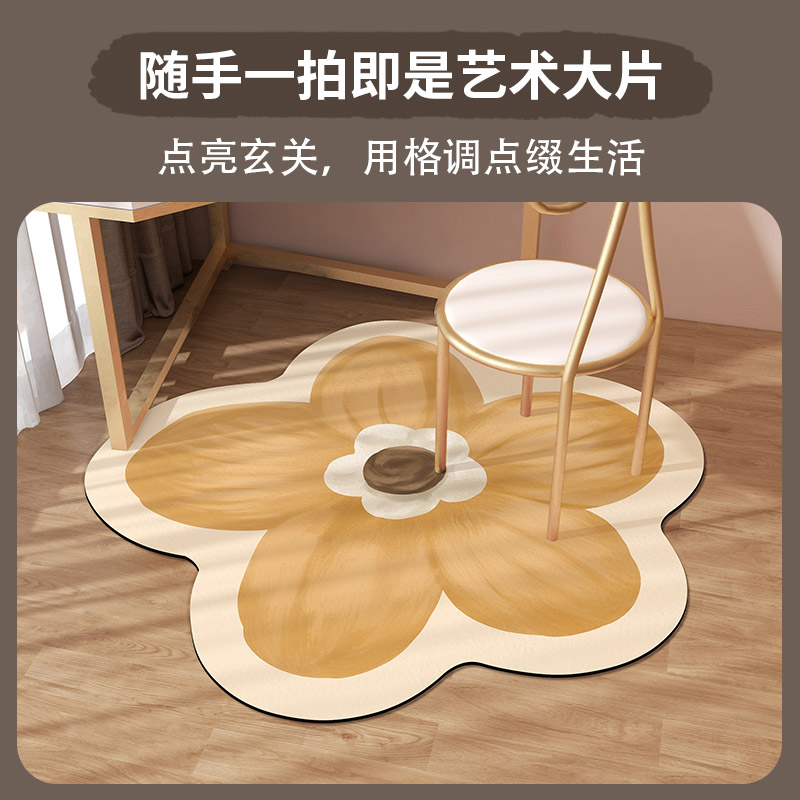 圆形花朵地毡 米娜春天加厚圆形地垫 客厅柔软皮革圆毯 防水可手图片