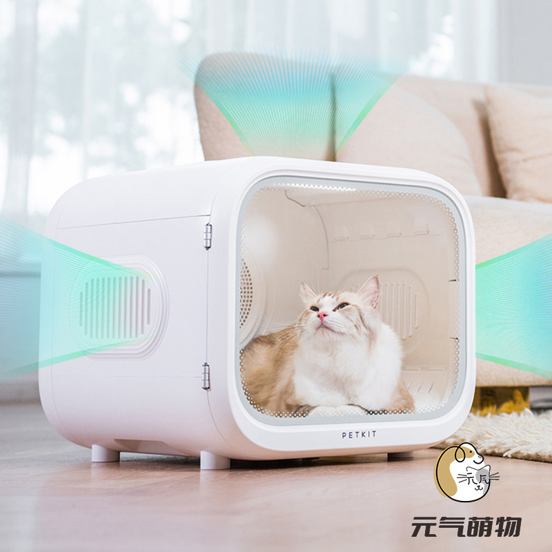 小佩宠物烘干箱MAX 猫咪烘干机吹风机专用家用洗澡自动吹水狗狗