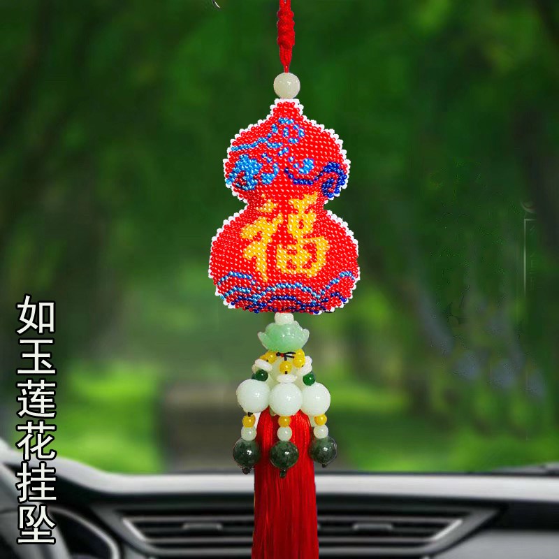 十字绣自己绣新款2022汽车载车挂