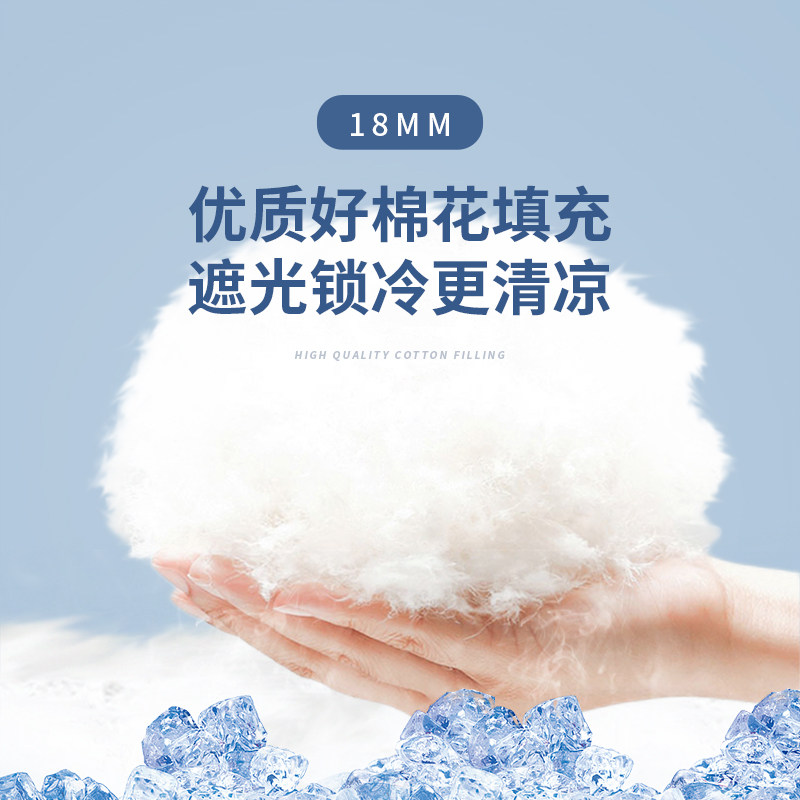 隔热窗帘窗户防晒隔热帘玻璃阳台阳光房厨房遮阳布遮光膜