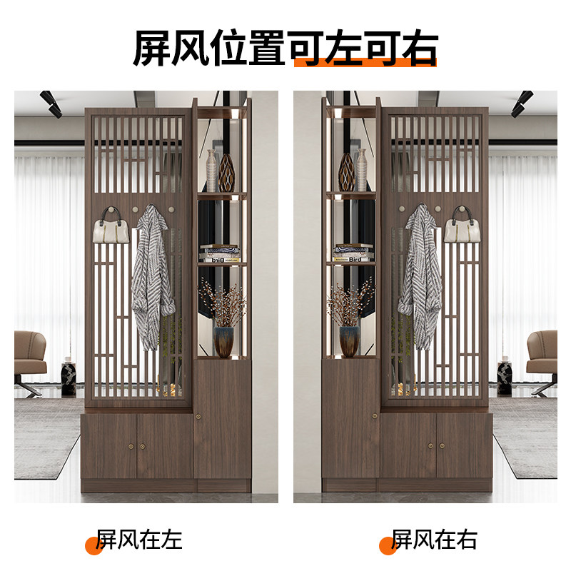 新中式入户屏风隔断柜客厅玄关柜正对进门口遮挡实木置物架挂衣架