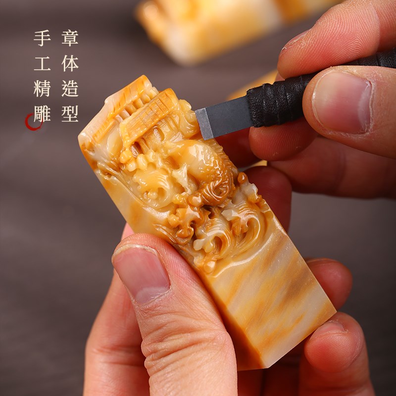 姓名印章篆刻定制个人书法字画名章毕业礼物十周岁成人礼高考纪念