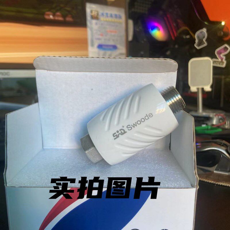阻垢过滤器进水热水器全屋中央家用厨房物理软水管道柔水除垢器
