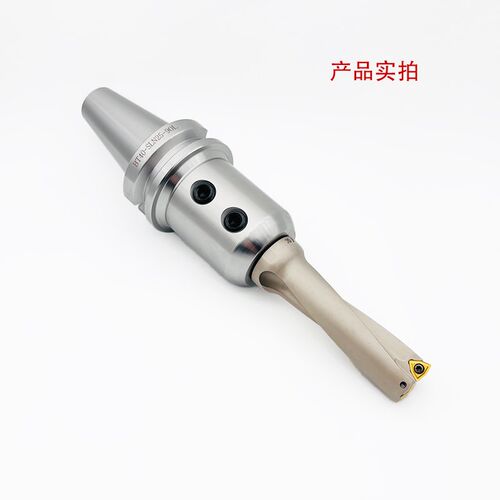 新款CNC数控刀柄 U钻 侧固式 BT30/BT40/BT50/-SLN16/20/25/3包邮