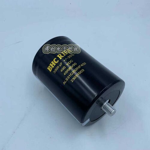 全新400V3300UF RLFA BHC变频器带尾柱电解电容 ALS31C332NF400