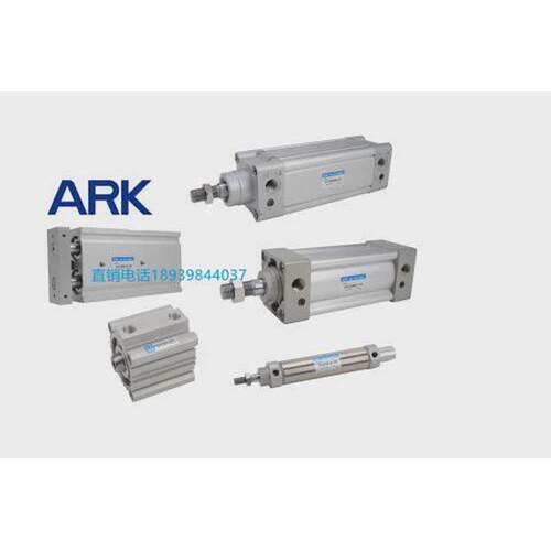 ARK气缸KMDBB50-40 50 100 125 150 175 200 250 300 350 500 800