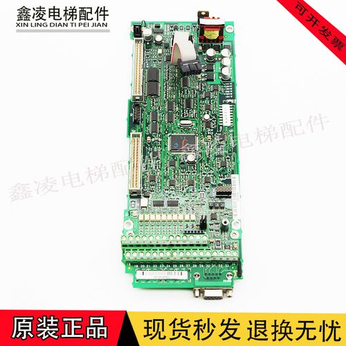 适用杰佛伦西威变频器AGY控制主板R-AGY-2-EV扶梯主板