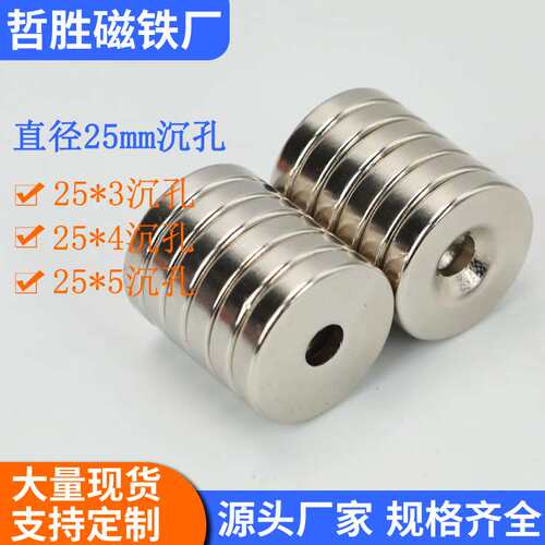 UAC01 UAC02 UAC03 UAC04 UAC07 UAC11UAC12 UAC17金属垫圈现货