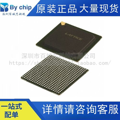 XC6SLX25T-3FGG484C XILINX赛灵思嵌入式FPGA现场可编程门阵列AMD