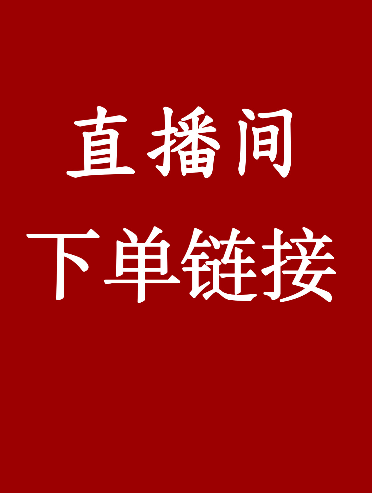6271 韩版球衣男女款 - 实物图