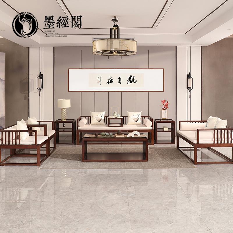 观自在心经书法字画挂画客厅办公室客厅中式中国风茶馆禅意装饰画