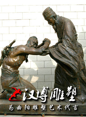 玻璃钢仿铜古代人物雕塑景观园林铸铜精忠报国岳飞名人塑像定制做