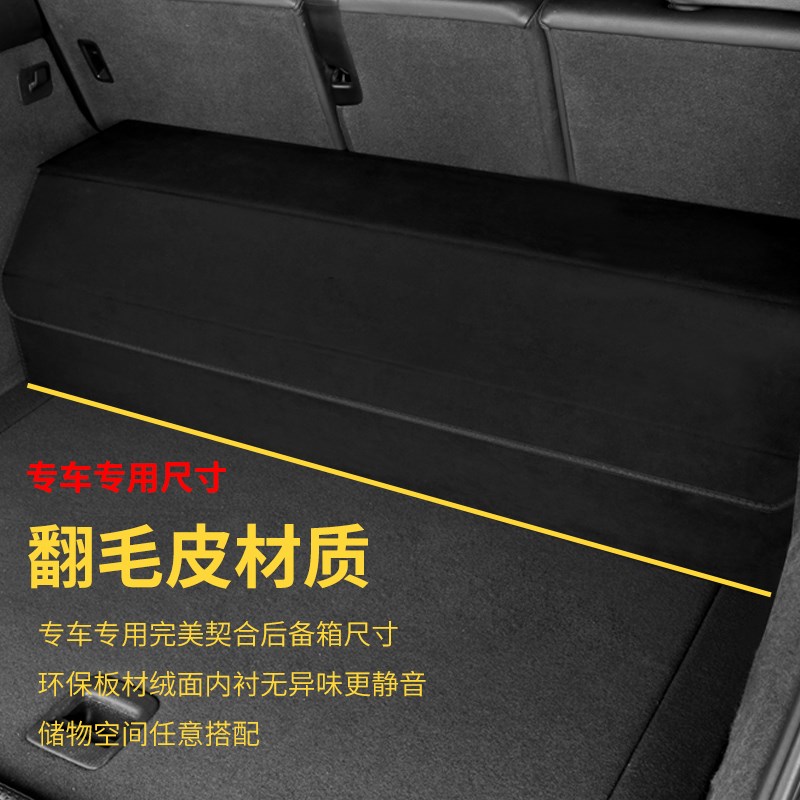 22年款汉兰达 五座 七座专车专用后备箱收纳箱折叠车载尾箱储物盒