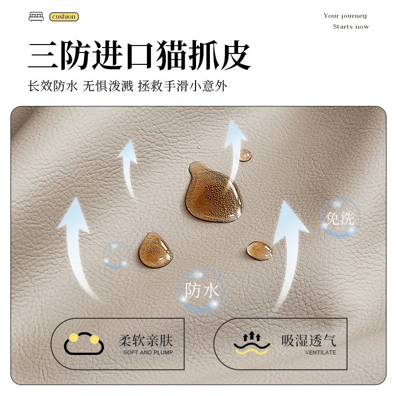 无床头靠垫儿童防撞榻榻米墙围软包靠枕床头大靠背垫自粘床边墙贴