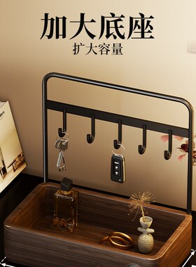 实木入户玄关收纳盒门口钥匙首饰摆件带托盘置物架轻奢复古装饰架