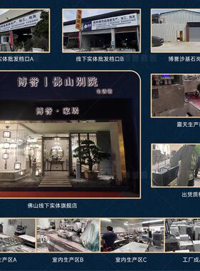 T3岩板大理石立柱奢石摆台展台轻奢装饰落地客厅酒店别墅摆件底座