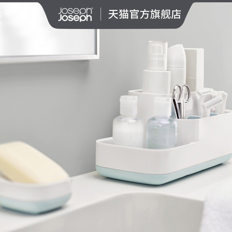 Joseph Joseph高端牙刷用品收纳盒洗漱台牙杯置物架不锈钢70530