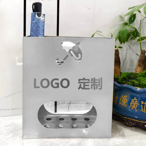 雨伞架公司酒店商店售楼部入门雨伞收纳架箱简约伞桶放伞置物架子