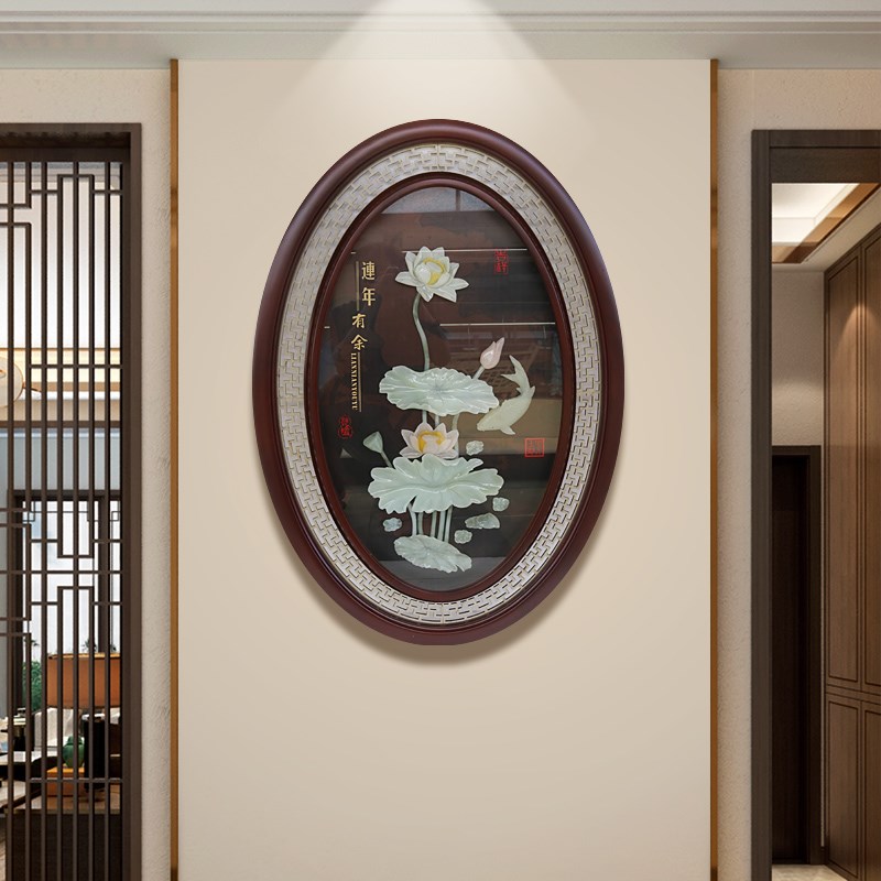 新中式玉石雕刻立体装饰挂画客厅走廊玄关背景墙椭圆形竖款壁挂