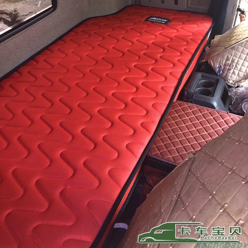 解放J6P/J6V卡车隔热垫适用透气垫大货车卧铺垫子柴暖床加宽卧铺