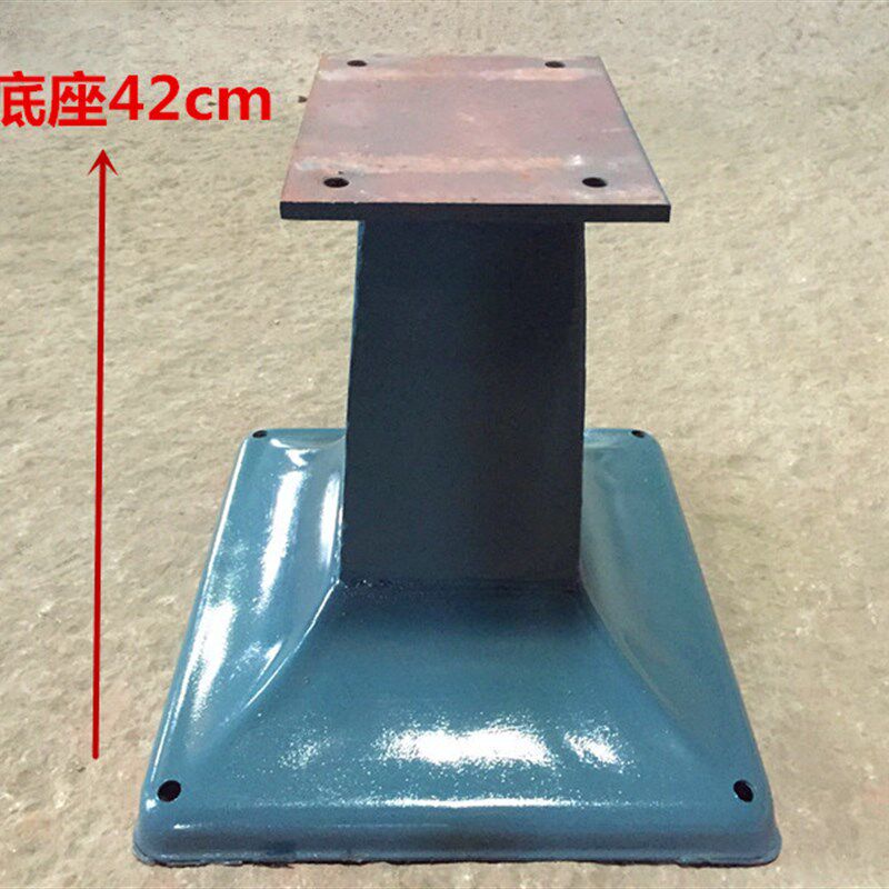 立式抛光机底座固定架电动机架子全套砂轮机脚抛光机底脚马达配件