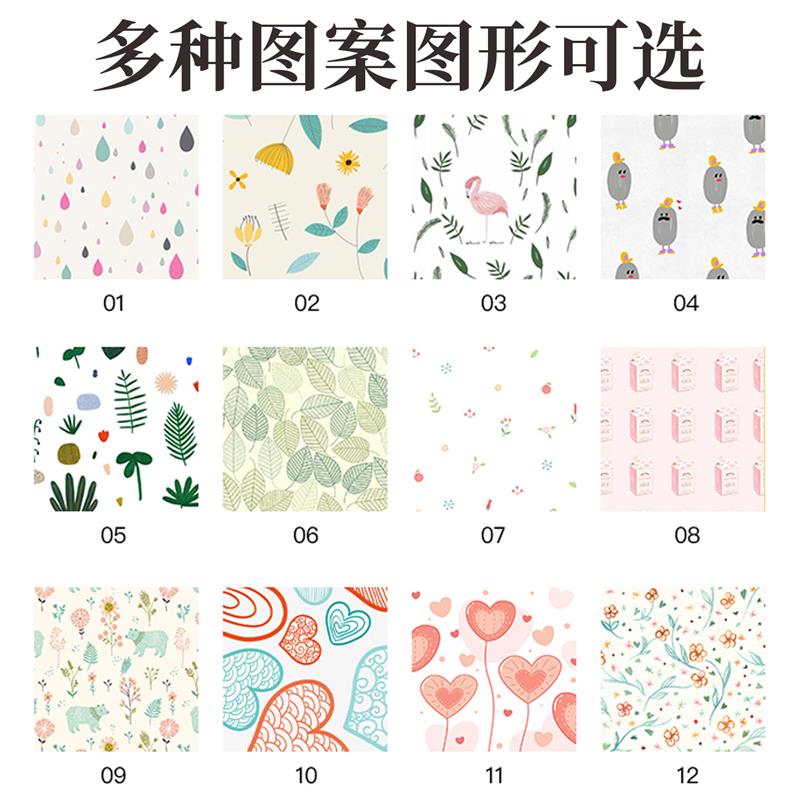 数码彩色丝带logo定制装饰缎带鲜花蛋糕结婚订制水果礼盒包装彩带