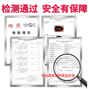 全自动灭火贴车用家用新能源电动汽车发动机舱仓气溶胶灭火器装置