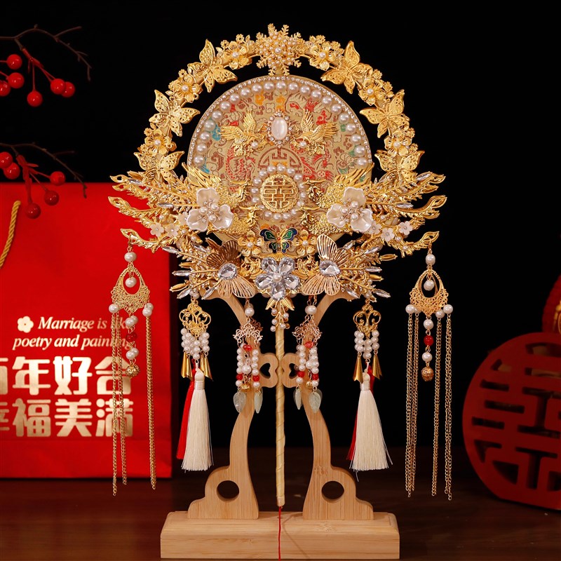 团扇结婚新娘材料包diy秀禾简约成品新婚礼物出嫁双面喜扇子高级