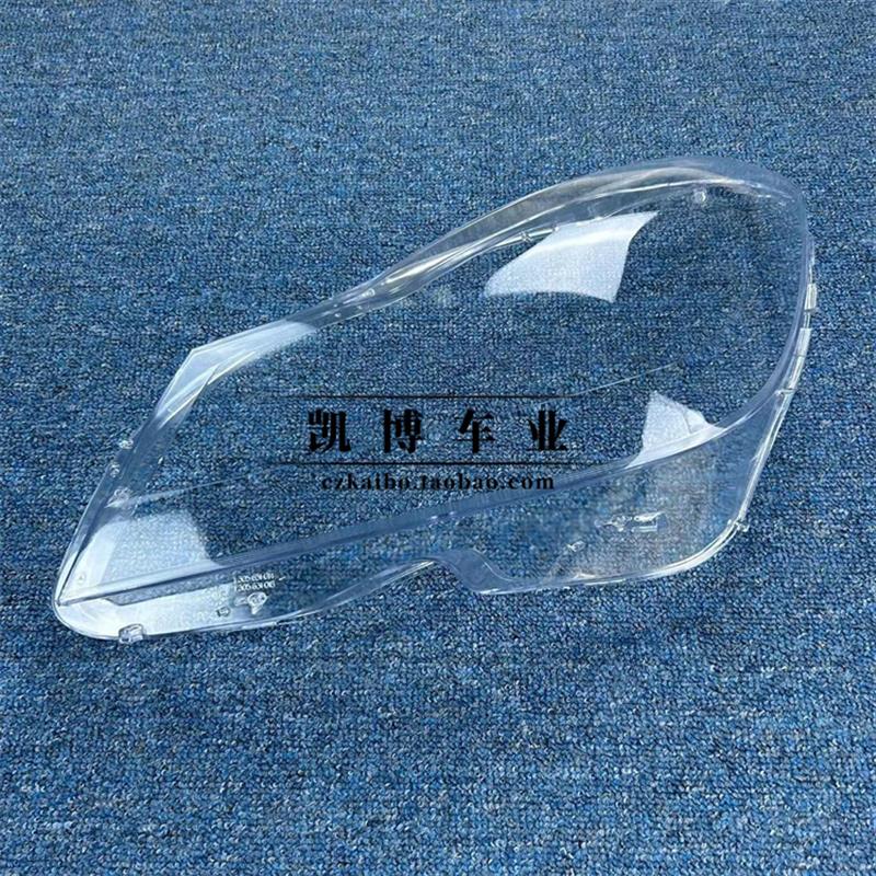 适用于奔驰C级W204大灯罩 11-13款奔驰 C200 C260前大灯壳 面罩