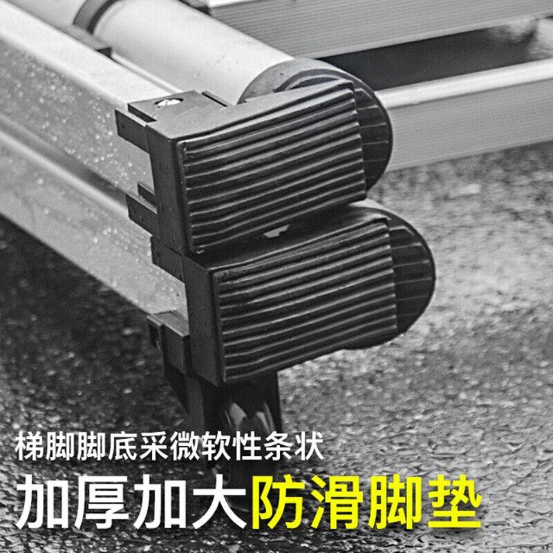 巴芬八脚多功能伸缩梯子人字折叠梯加厚固铝合金便携升降工程楼梯