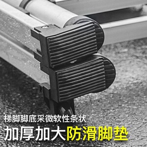 巴芬八脚多功能伸缩梯子人字折叠梯加厚固铝合金便携升降工程楼梯