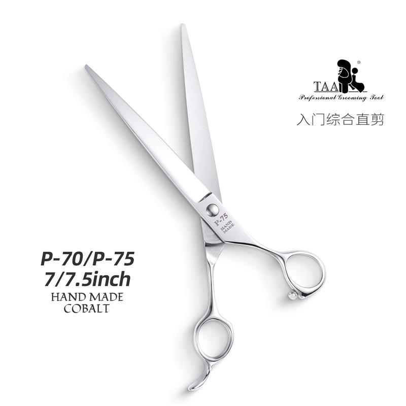 taa它它宠物美容剪刀综合直剪P-70/75狗猫贵宾泰迪比熊修毛
