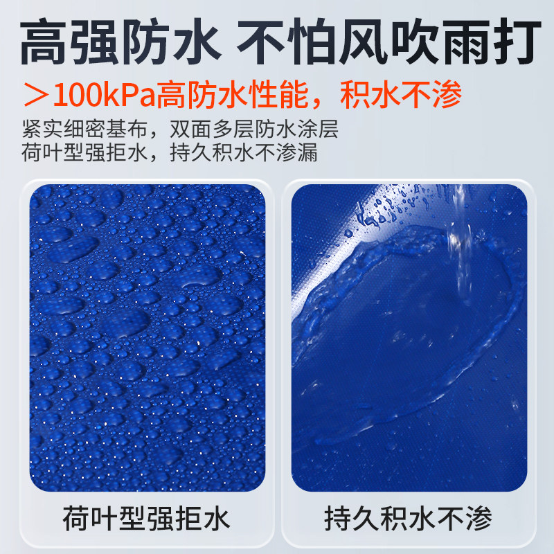 超轻高栏大货车雨布货车篷布4米2防水布6米8顶棚布帆布耐磨刀刮布