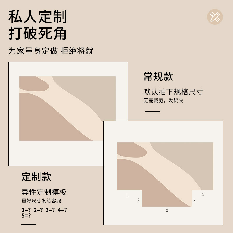 【橡胶】可擦免洗入户门地垫进门脚垫玄关垫子门口门垫地毯可裁剪