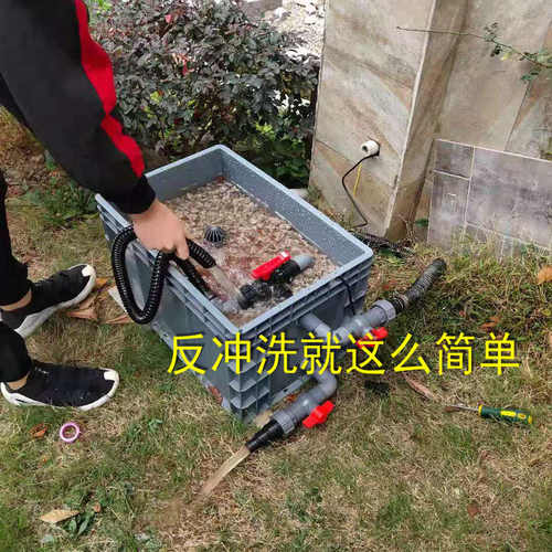 康卿鱼池过滤器生化滤水器池塘净水机杀菌灯过滤箱滤材换水抽水吸