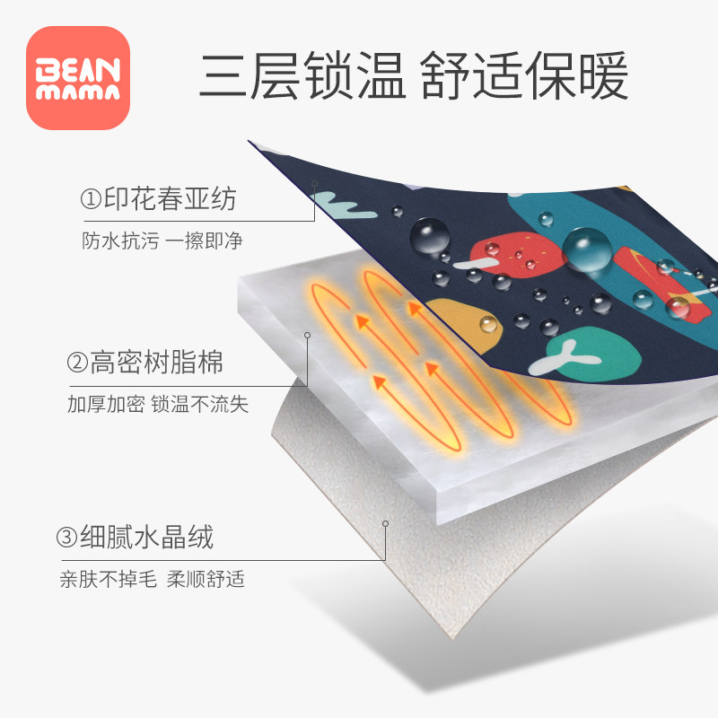 婴儿推车手套保暖冬天冬季加绒防风防寒童车伞车把扶手套配件通用