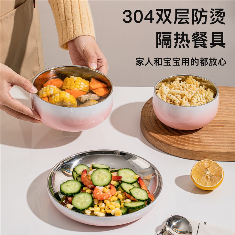 不锈钢碗盘套装组合家用碗筷勺个人专用饭碗具一人食碗碟餐具套装