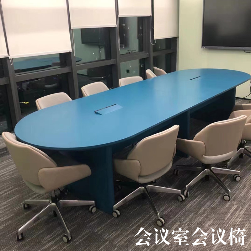 简约舒适久坐老板职员电脑办公会议室书房卧室可升降旋转滑轮椅子