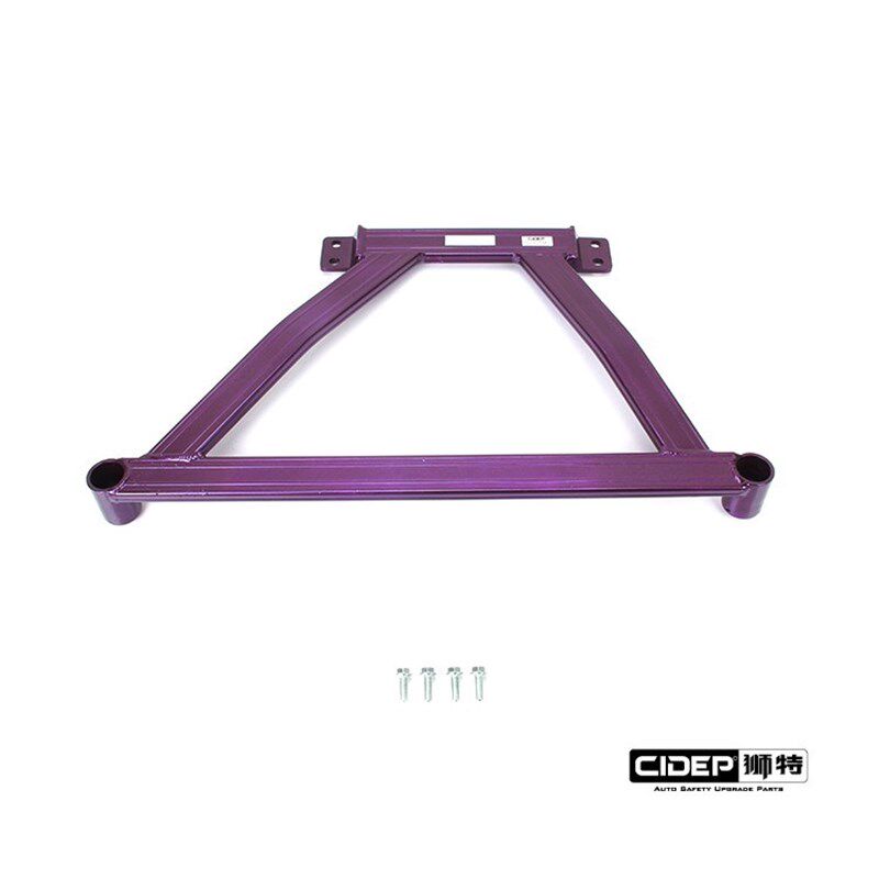 CIDEP狮特适用于05-08年12代皇冠顶吧平衡杆稳定拉杆防倾杆改装件
