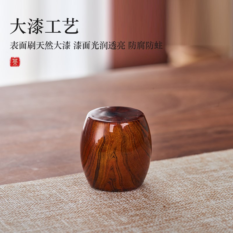 天然大漆榉木盖置壶盖托紫砂茶壶盖置托盖碗盖架板指茶玩茶道配件
