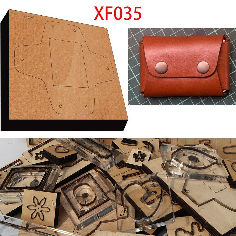 手工皮具刀模,激光刀模定制皮革切割模具信封零钱卡包刀模 xf035