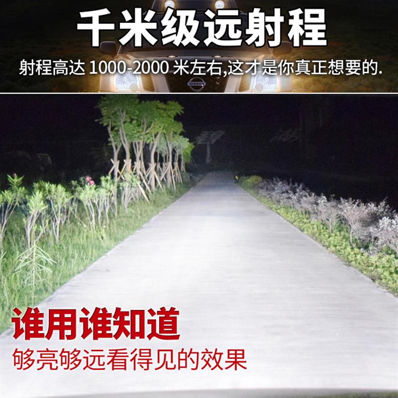24V货车氙气灯改装大灯客车卡车货车半挂前大灯船用探照灯疝气灯