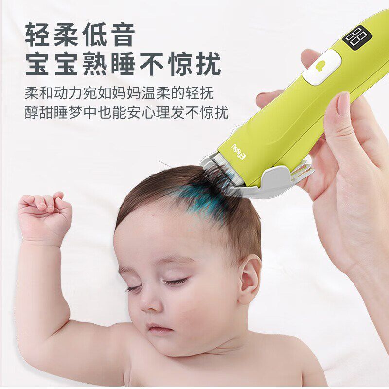 Enssu/樱舒婴儿理发器数显低噪防水儿童宝宝剃头刀头电推子ES930
