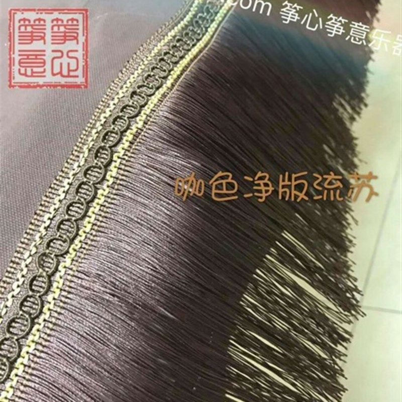 手绘古筝罩 高档礼品文艺防尘古筝罩 乐器罩 送收纳袋 古筝挂件